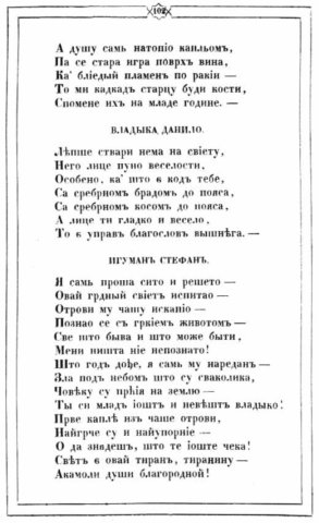 Photograph