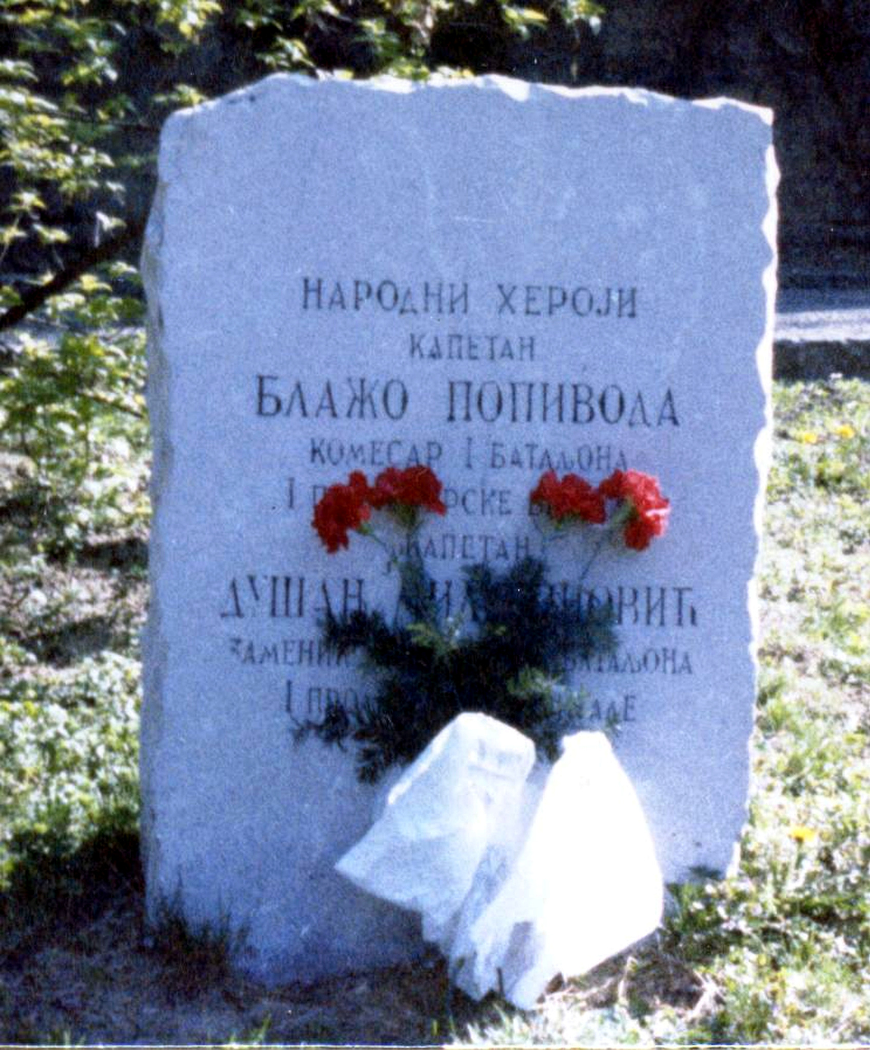 Grob Narodnoga Heroja Blaža Markova Popivode