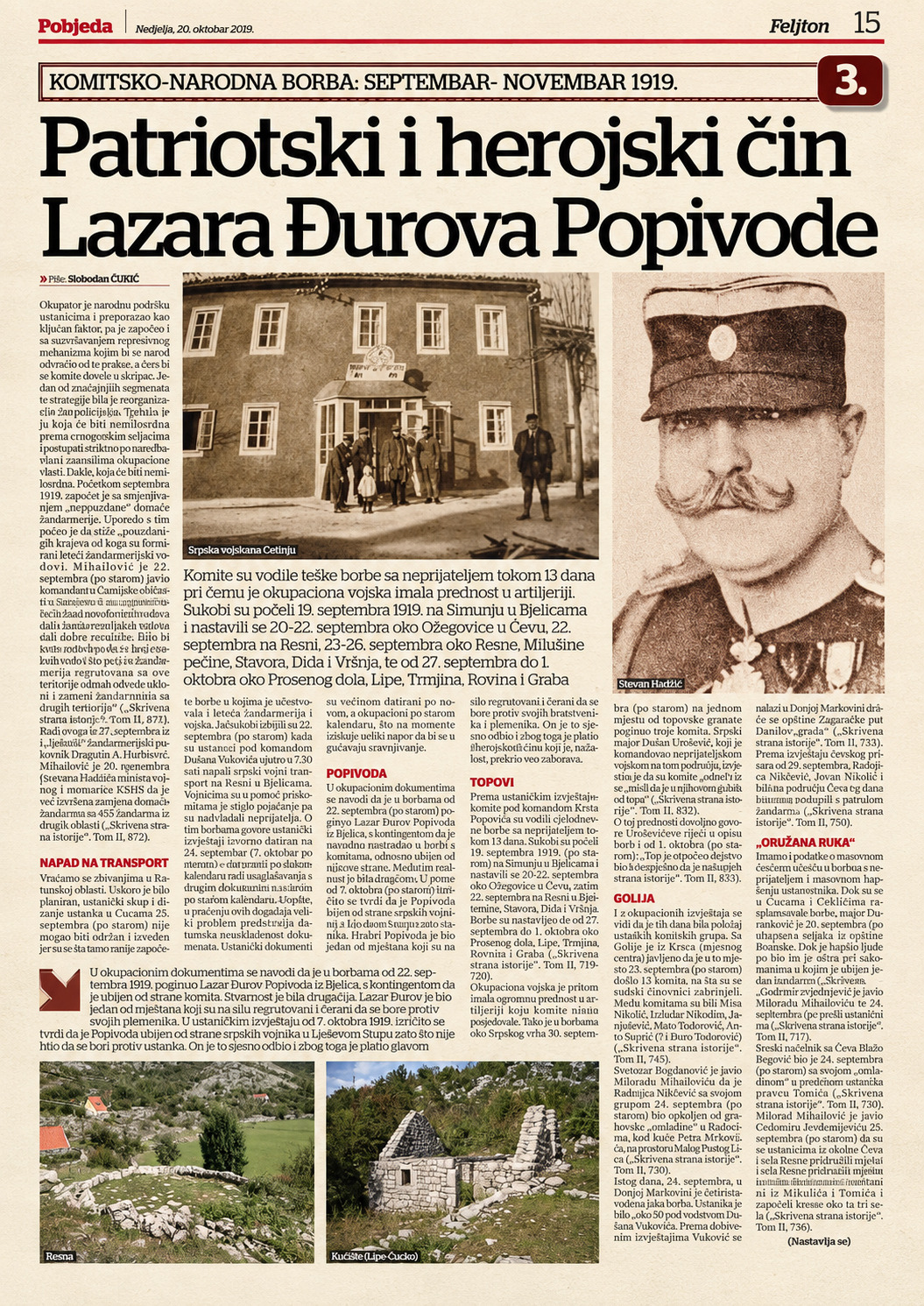Patriotski i herojski čin Lazara Đurova Popivode
