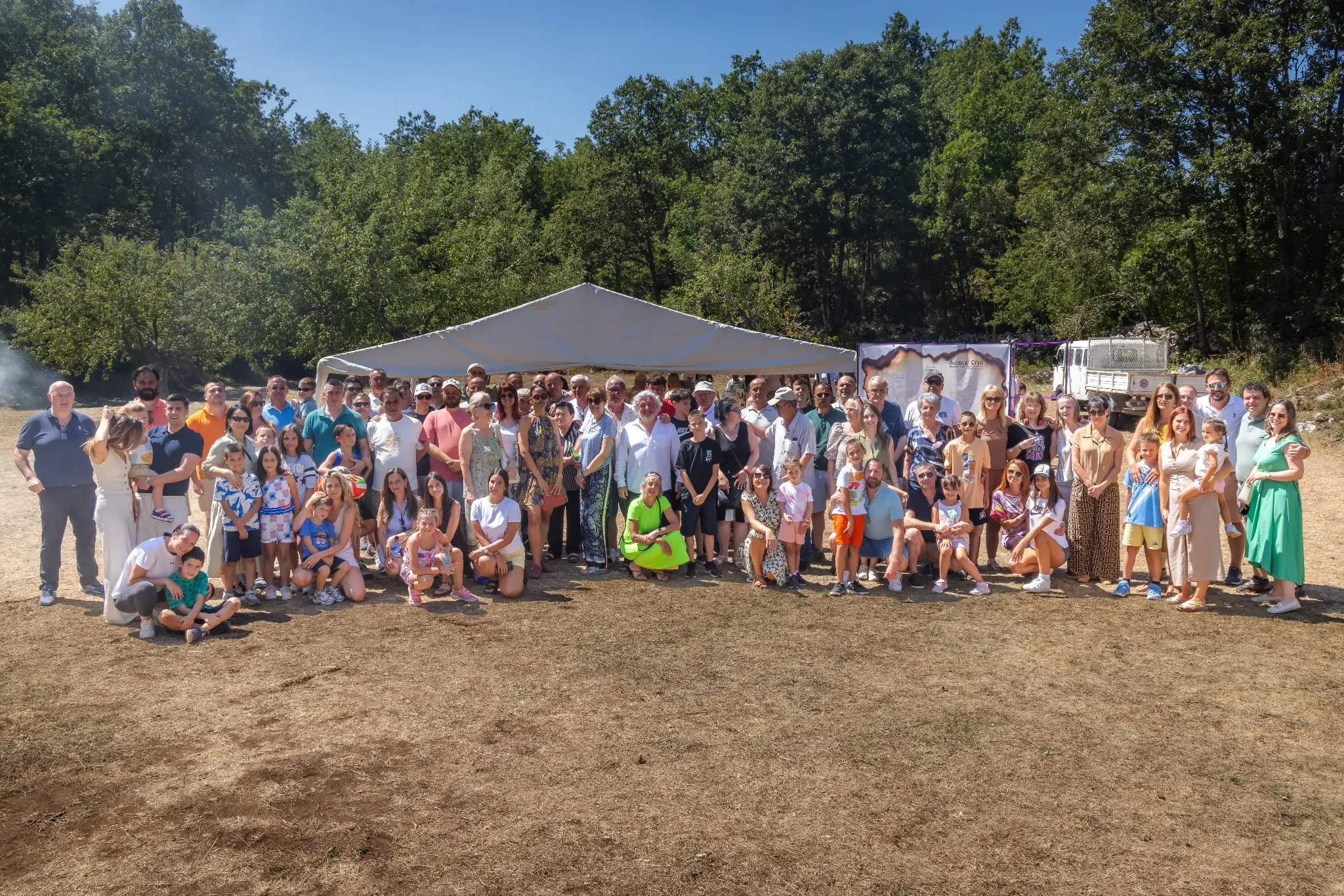 Skup Lješevostupaca 2025 — fotografija 273